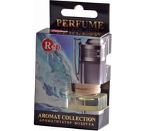 Ароматизатор RED по мотивам Perfume INVIKTUS №4, бочонок, стекло, с крышкой, 8 г, 1 шт. R2504