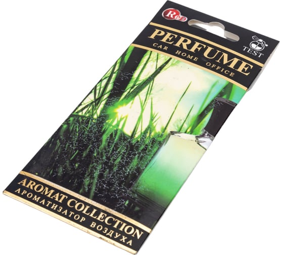 Подвесной ароматизатор RED VETIVER FRESH №26 R2126 1