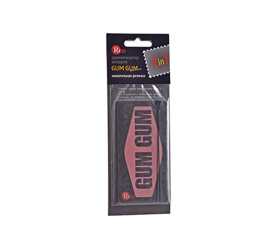 Подвесной ароматизатор RED GUM GUM R2305