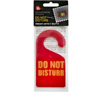 Подвесной ароматизатор RED DO NOT DISTURB R2302