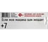 Подвесной ароматизатор RED DO NOT DISTURB R2302 2