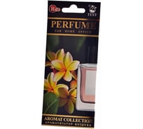 Подвесной ароматизатор RED IMPERATRICA №22 R2122