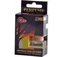 Ароматизатор RED по мотивам Perfume GREMLIN №14, бочонок, стекло ,с деревянной крышкой, 8 г, 1 шт. R2514