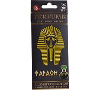Подвесной ароматизатор RED Фараон R2110