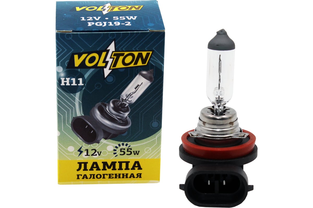 Лампа галогенная H11 12В 55 Вт "VOLTON"