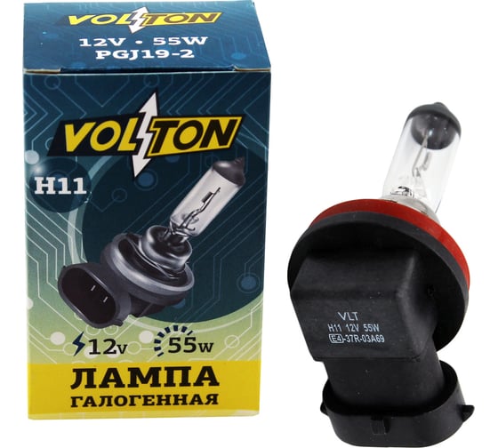 Галогенная лампа VOLTON H11 12В 55 Вт VLT1101