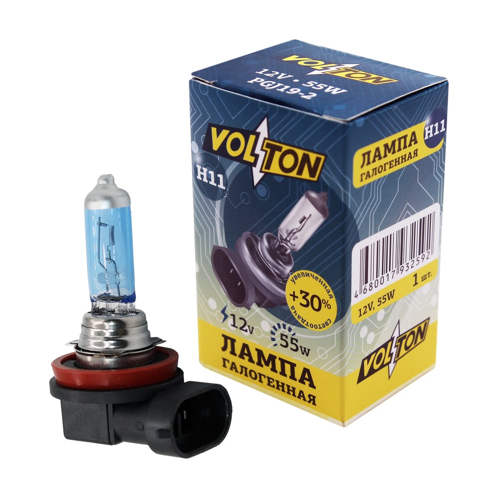 Галогенная лампа volton h11 12в/55 вт +30 vlt1101u