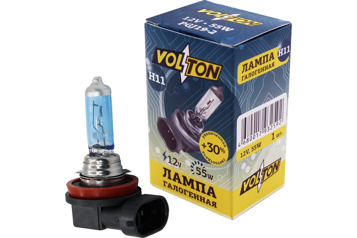 Галогенная лампа volton h11 12в/55 вт +30 vlt1101u