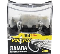 Галогенная лампа VOLTON H3 12В 100 Вт Рk22s, 2 шт. VLT007