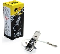 Галогенная лампа VOLTON H3 12В 55 Вт Рk22s VLT1306
