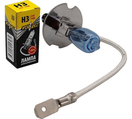 Лампа галогенная VOLTON H3 24В 70 Вт Рk22s +30 VLT1309U