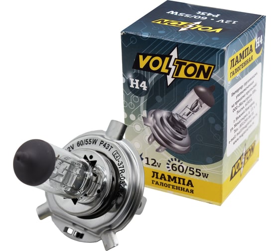 Галогенная лампа VOLTON H4 12В 60/55 Вт Р43t VLT1401