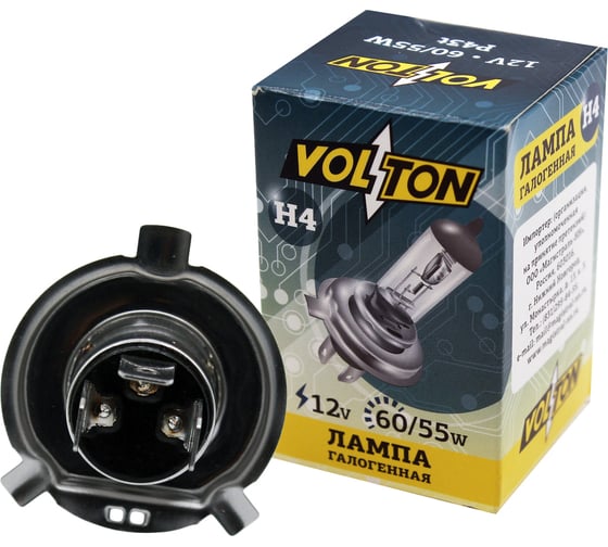 Галогенная лампа VOLTON H4 12В 60/55 Вт Р43t VLT1401