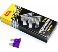 Предохранитель VOLTON 40 А NORMA VLT2011-40A