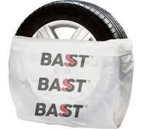 Мешки для колес BASTCLUTCH R 12-19, комплект 4 шт. 75x110