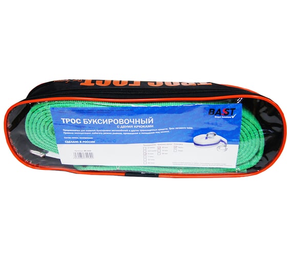 Буксировочный трос BASTCLUTCH 5 т, лента, 2 крюка, 5 м, ГОСТ, чехол BC-633