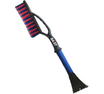 Щетка для снега BASTCLUTCH со скребком, 60 см, мягкая ручка BCB-112S