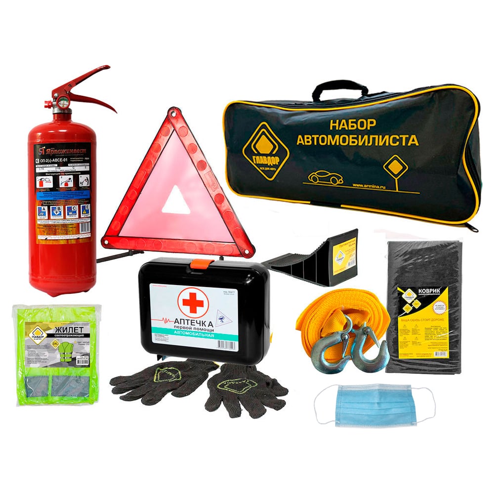 Набор автомобилиста ГЛАВДОР GL-135 20x50x10 см, в черной сумке 56613 ...