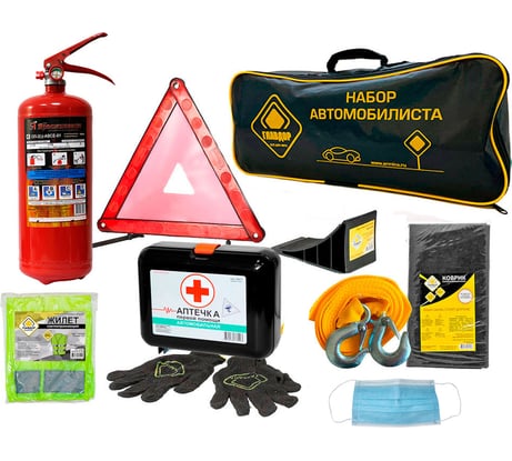 Набор автомобилиста ГЛАВДОР GL-135 20x50x10 см, в черной сумке 56613