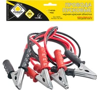 Пусковые провода ГЛАВДОР GL-428 400 А, 2 м, медные, черная-красная обмотка 52752
