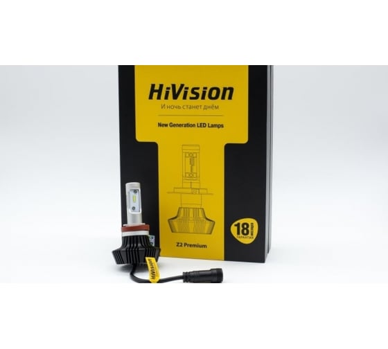 Светодиодная лампа HiVision Z2 Premium H11/H8/H16, 6000 K, 2 шт. Л0108