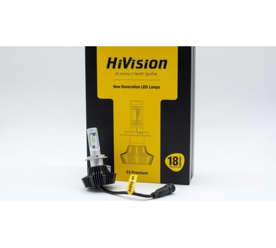 Светодиодная лампа HiVision Z2 Premium H7, 6000 K, 2 шт. Л0115