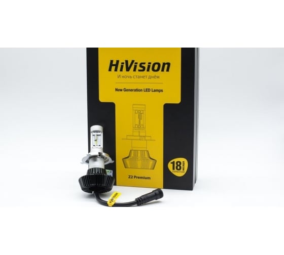 Светодиодная лампа HiVision Z2 Premium H4, 6000 K, 2 шт. Л0113
