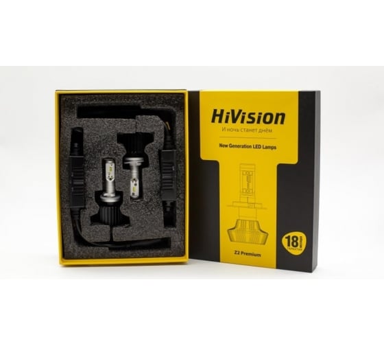 Светодиодная лампа HiVision Z2 Premium H881/H27/880, 6000 K, 2 шт. Л0117