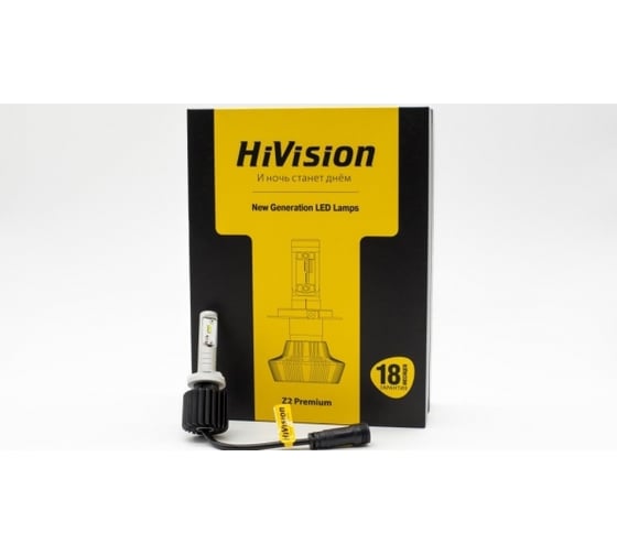 Светодиодная лампа HiVision Z2 Premium H881/H27/880, 6000 K, 2 шт. Л0117