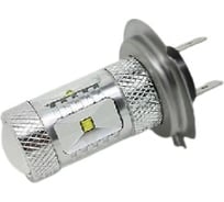 HiVision лампа светодиодная в ПТФ Fog H7, CREE, 2шт., Л0169