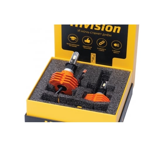 Светодиодная лампа HiVision Z1 PRO H4, 4000 K, 2 шт. Л0300