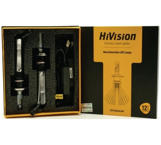 Светодиодная лампа HiVision Z5 H4, 6000 K, 2 шт. Л0273