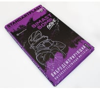 Вибродемпфирующий материал STP Bimast Bomb Drive уп-5 листов 54226