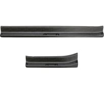 Накладки на пороги Русская Артель 2 шт Chevrolet Niva 2002- NC-162822