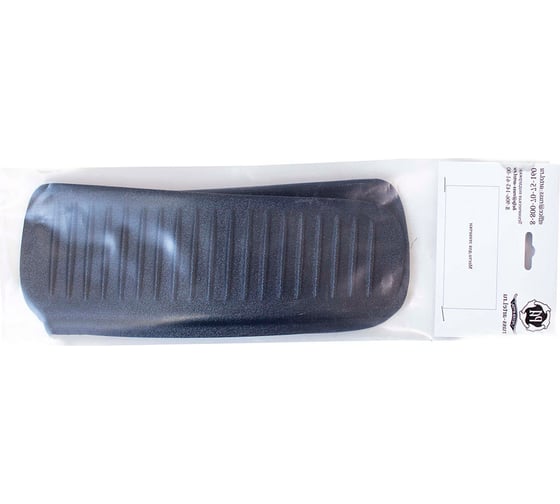 Накладки Русская Артель со скотчем 3М Nissan Qashqai 2019- NN-166612