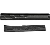 Накладки на пороги передних дверей Русская Артель 2 шт Renault Logan 2004-2010 NRL-041112