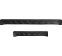 Накладки на пороги Русская Артель 2 шт Nissan Pathfinder 2004-2010 (R51) NN-155922