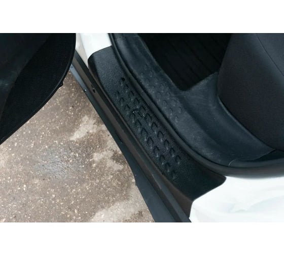 Накладки на пороги Русская Артель 2 шт Toyota C-HR 2018- NT-161622