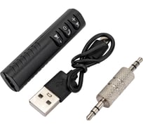 FM-трансмиттер Pro Legend Bluetooth AUX, с микрофоном, прямой, bluetooth, 2 USB, micro sd PL9454