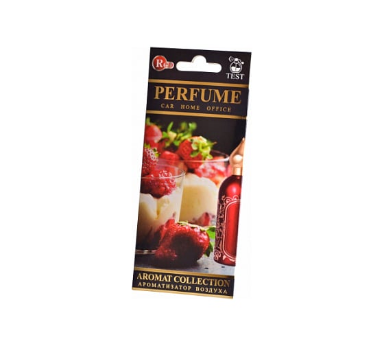 Подвесной ароматизатор RED ATTAR №27 R2127 1