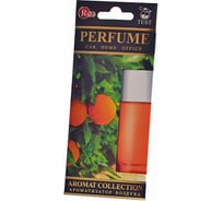 Подвесной ароматизатор RED HAPPY №13 R2113