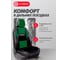 Накидка на сиденье AUTOPROFI Multi Comfort, анатомическая, 6 упоров, 3 предмета, материал велюр паттерн, чёрный MLT-320PV BK/BK 3