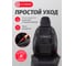 Накидка на сиденье AUTOPROFI Multi Comfort, анатомическая, 6 упоров, 3 предмета, материал велюр паттерн, чёрный MLT-320PV BK/BK 8