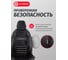 Накидка на сиденье AUTOPROFI Multi Comfort, анатомическая, 6 упоров, 3 предмета, материал велюр паттерн, чёрный MLT-320PV BK/BK 10