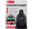 Накидка на сиденье AUTOPROFI Multi Comfort, анатомическая, 6 упоров, 3 предмета, материал велюр паттерн, чёрный MLT-320PV BK/BK 12