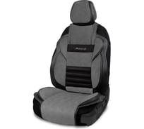 Накидка на сиденье AUTOPROFI Multi Comfort, анатомическая, 6 упоров, 3 предмета, материал велюр паттерн, чёрн./т.серый MLT-320PV BK/D.GY