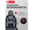 Накидка на сиденье AUTOPROFI Multi Comfort, анатомическая, 6 упоров, 3 предмета, материал велюр паттерн, чёрн./т.серый MLT-320PV BK/D.GY 11