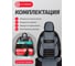 Накидка на сиденье AUTOPROFI Multi Comfort, анатомическая, 6 упоров, 3 предмета, материал велюр паттерн, чёрн./т.серый MLT-320PV BK/D.GY 13
