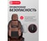 Накидка на сиденье AUTOPROFI Multi Comfort, анатомическая, 6 упоров, 3 предмета, материал велюр паттерн, чёрн./коричневый MLT-320PV BK/BR 11