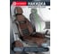 Накидка на сиденье AUTOPROFI Multi Comfort, анатомическая, 6 упоров, 3 предмета, материал велюр паттерн, чёрн./коричневый MLT-320PV BK/BR 2